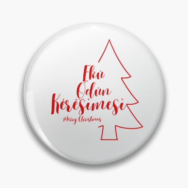 Item preview, Ẹkú Ọdún Kérésìmesì - Yorùbá - Merry Christmas designed and sold by AfricanCherry.