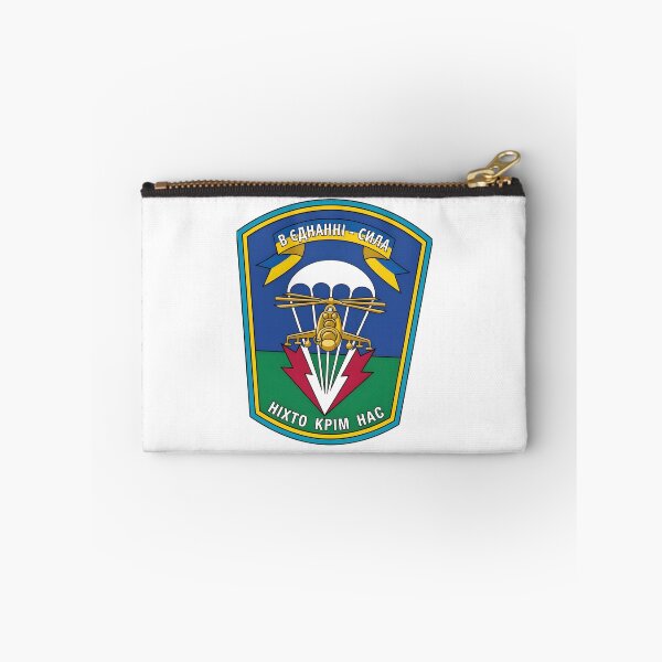 Item preview, Ukrainian Airborne Forces Vector Patch with Helicopter and Parachute designed and sold by CharlieDesings.