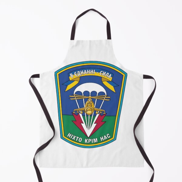Item preview, Ukrainian Airborne Forces Vector Patch with Helicopter and Parachute designed and sold by CharlieDesings.
