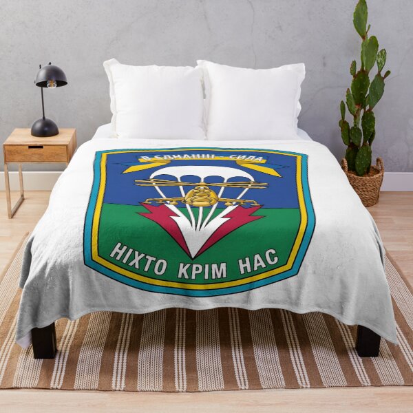 Item preview, Ukrainian Airborne Forces Vector Patch with Helicopter and Parachute designed and sold by CharlieDesings.