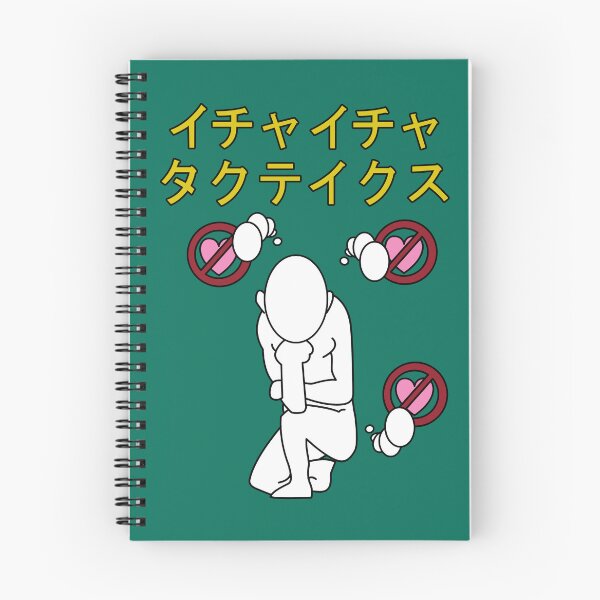 Item preview, Ichaicha - Tactics designed and sold by Konichiyawa.