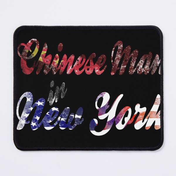 Item preview, I am a Chinese man in New York designed and sold by DrTol.