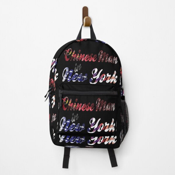 Item preview, I am a Chinese man in New York designed and sold by DrTol.