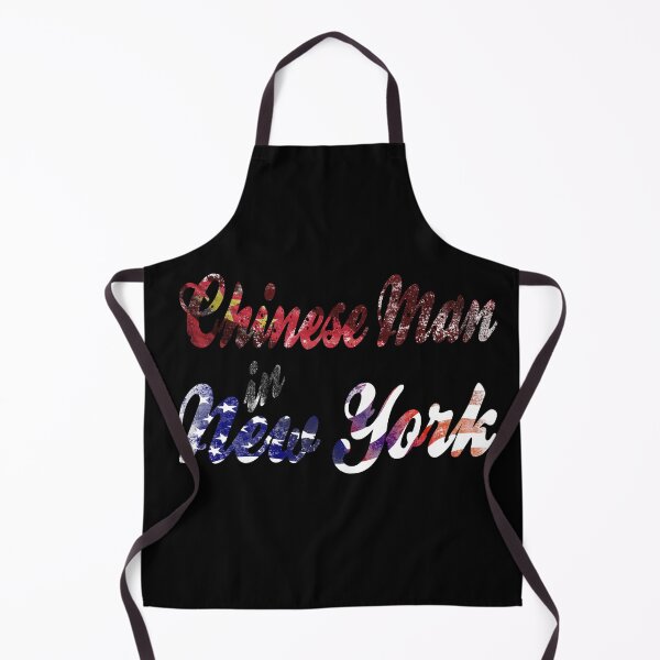 Item preview, I am a Chinese man in New York designed and sold by DrTol.