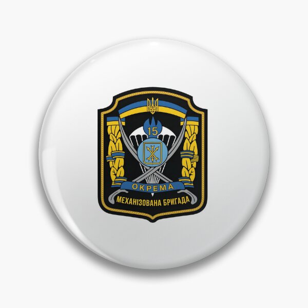 Item preview, Insignia of the 15th Separate Mechanized Brigade of the Ukrainian Ground Forces designed and sold by CharlieDesings.