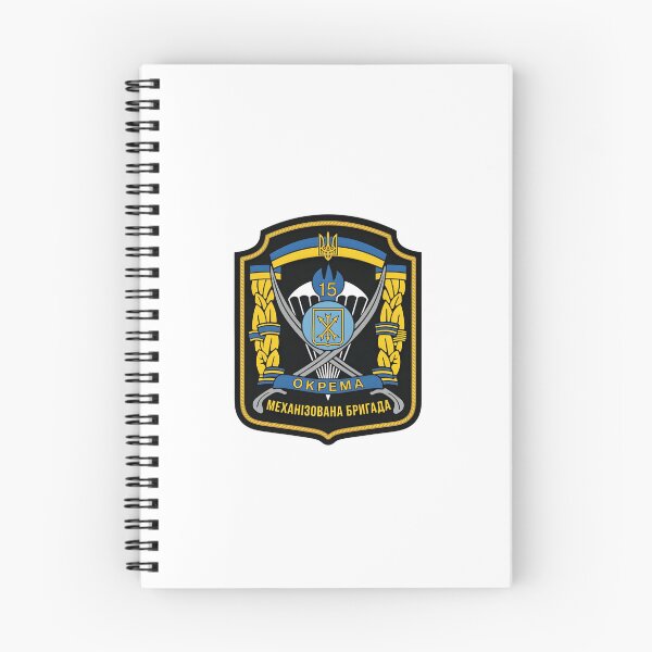 Item preview, Insignia of the 15th Separate Mechanized Brigade of the Ukrainian Ground Forces designed and sold by CharlieDesings.