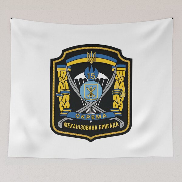 Item preview, Insignia of the 15th Separate Mechanized Brigade of the Ukrainian Ground Forces designed and sold by CharlieDesings.