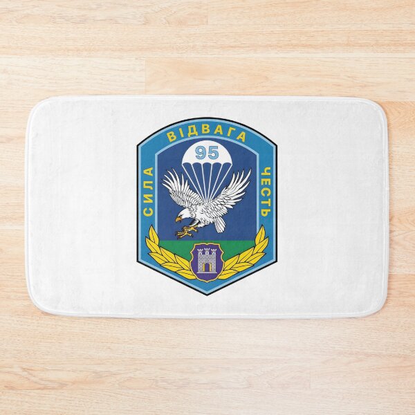 Item preview, Insignia of the Ukrainian 95th Air Assault Brigade designed and sold by CharlieDesings.