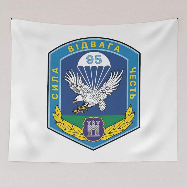 Item preview, Insignia of the Ukrainian 95th Air Assault Brigade designed and sold by CharlieDesings.