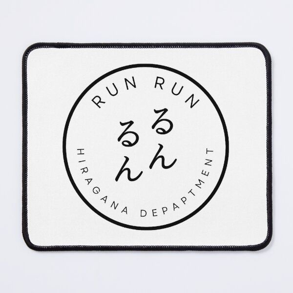 Item preview, RUN RUN – Japanese Onomatopoeia Minimal Design designed and sold by HIRAGANA DEPARTMENT.