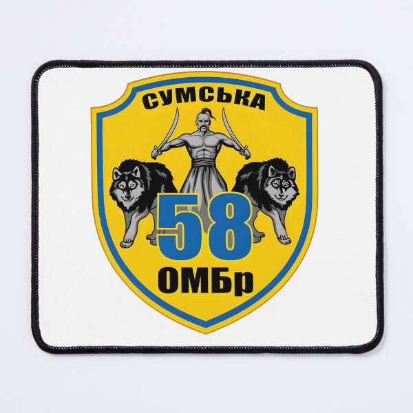 Item preview, Ukrainian 58th Independent Motorized Infantry Brigade Military Patch designed and sold by CharlieDesings.