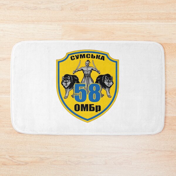 Item preview, Ukrainian 58th Independent Motorized Infantry Brigade Military Patch designed and sold by CharlieDesings.