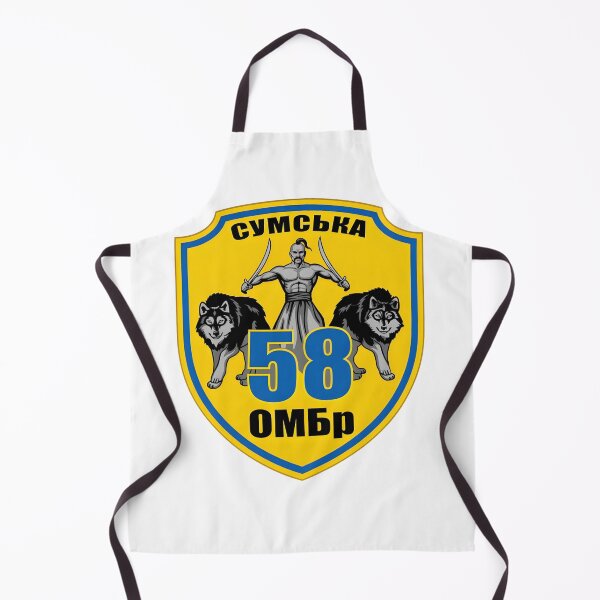 Item preview, Ukrainian 58th Independent Motorized Infantry Brigade Military Patch designed and sold by CharlieDesings.