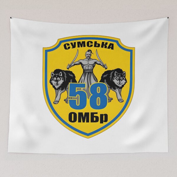 Item preview, Ukrainian 58th Independent Motorized Infantry Brigade Military Patch designed and sold by CharlieDesings.