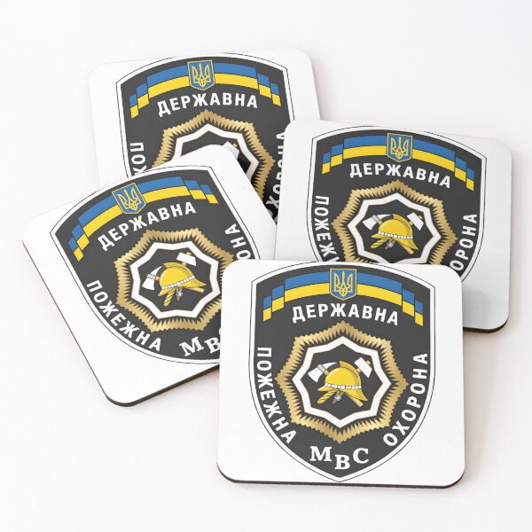 Item preview, Official Patch of the State Fire Service of the Ministry of Internal Affairs of Ukraine designed and sold by CharlieDesings.