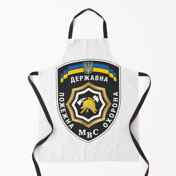 Item preview, Official Patch of the State Fire Service of the Ministry of Internal Affairs of Ukraine designed and sold by CharlieDesings.
