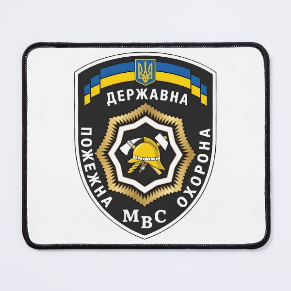 Item preview, Official Patch of the State Fire Service of the Ministry of Internal Affairs of Ukraine designed and sold by CharlieDesings.
