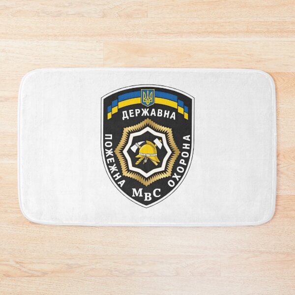 Item preview, Official Patch of the State Fire Service of the Ministry of Internal Affairs of Ukraine designed and sold by CharlieDesings.