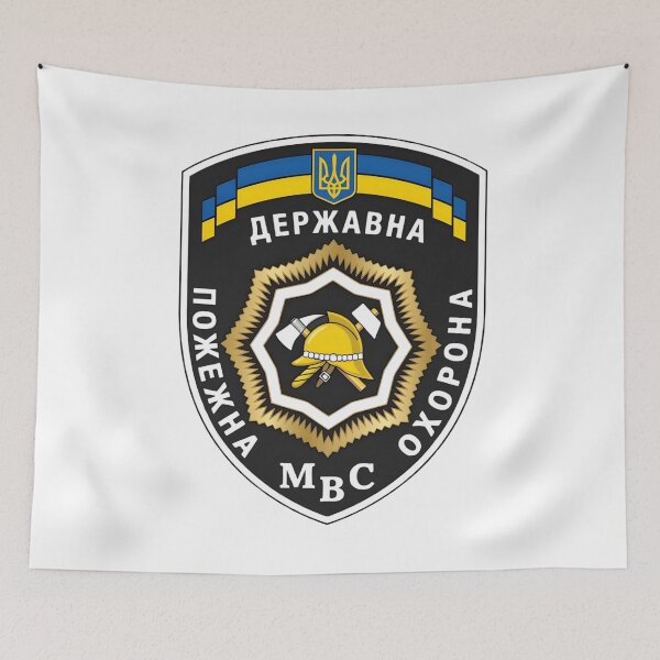 Item preview, Official Patch of the State Fire Service of the Ministry of Internal Affairs of Ukraine designed and sold by CharlieDesings.