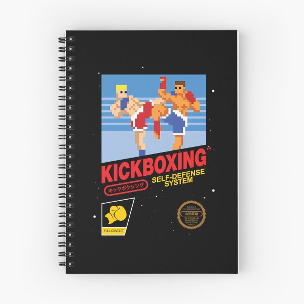Item preview, KickboxingV2 Videogame Cart  designed and sold by mountassirmahdi.