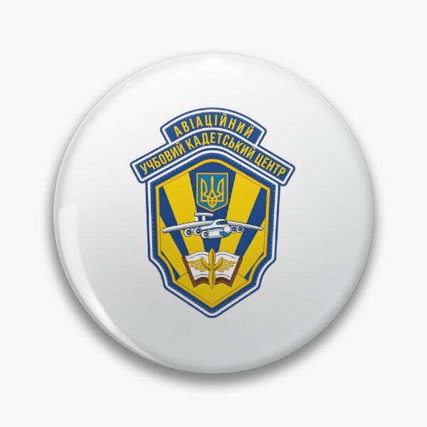 Item preview, Ukrainian Aviation Training Cadet Center Military Patch designed and sold by CharlieDesings.