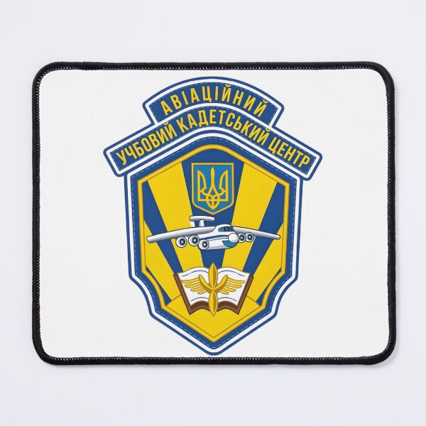 Item preview, Ukrainian Aviation Training Cadet Center Military Patch designed and sold by CharlieDesings.