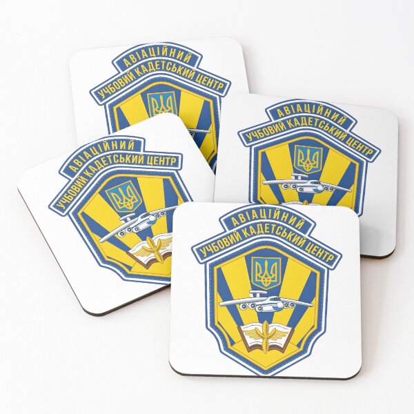 Item preview, Ukrainian Aviation Training Cadet Center Military Patch designed and sold by CharlieDesings.