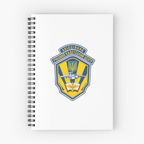 Item preview, Ukrainian Aviation Training Cadet Center Military Patch designed and sold by CharlieDesings.