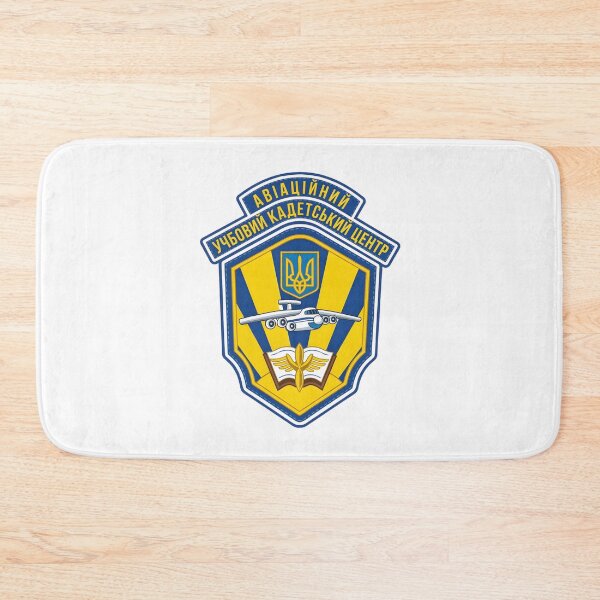 Item preview, Ukrainian Aviation Training Cadet Center Military Patch designed and sold by CharlieDesings.