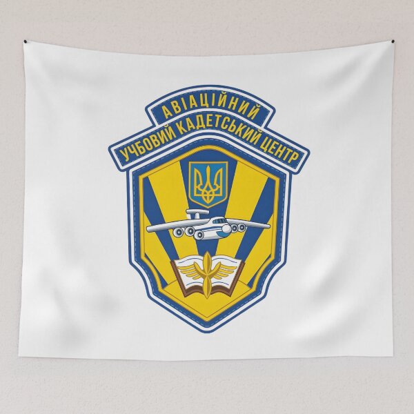 Item preview, Ukrainian Aviation Training Cadet Center Military Patch designed and sold by CharlieDesings.