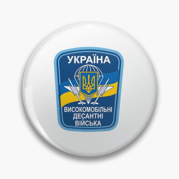 Item preview, Ukrainian Airmobile Forces Paratrooper Embroidered Patch designed and sold by CharlieDesings.