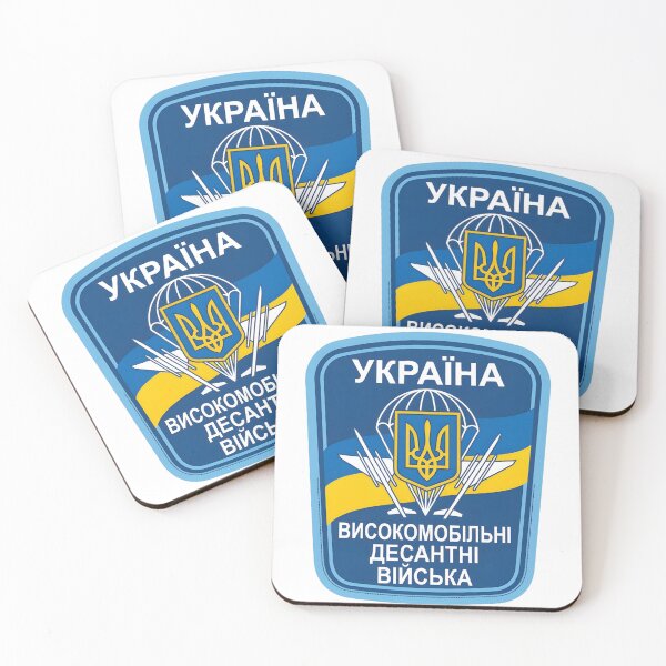 Item preview, Ukrainian Airmobile Forces Paratrooper Embroidered Patch designed and sold by CharlieDesings.