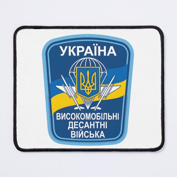 Item preview, Ukrainian Airmobile Forces Paratrooper Embroidered Patch designed and sold by CharlieDesings.