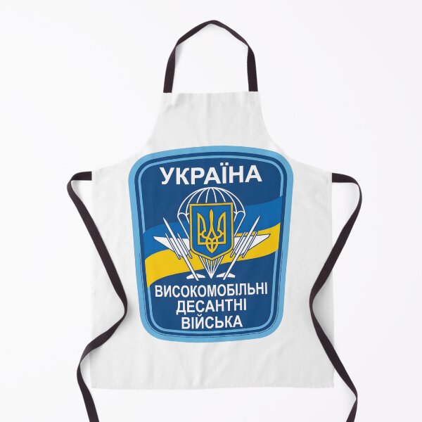 Item preview, Ukrainian Airmobile Forces Paratrooper Embroidered Patch designed and sold by CharlieDesings.