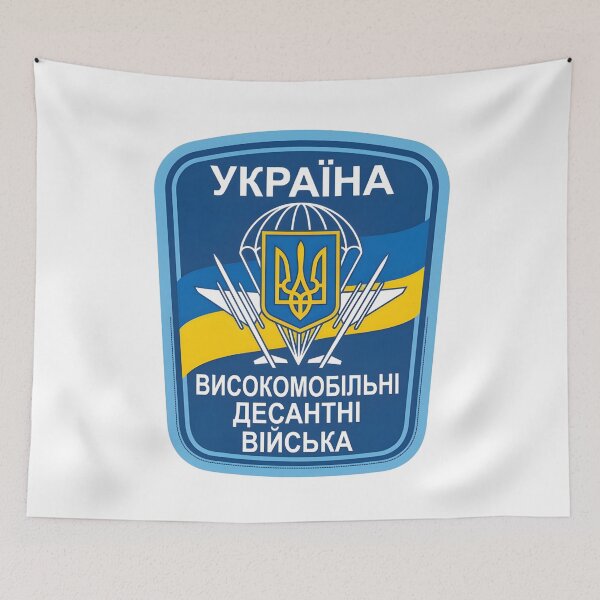 Item preview, Ukrainian Airmobile Forces Paratrooper Embroidered Patch designed and sold by CharlieDesings.