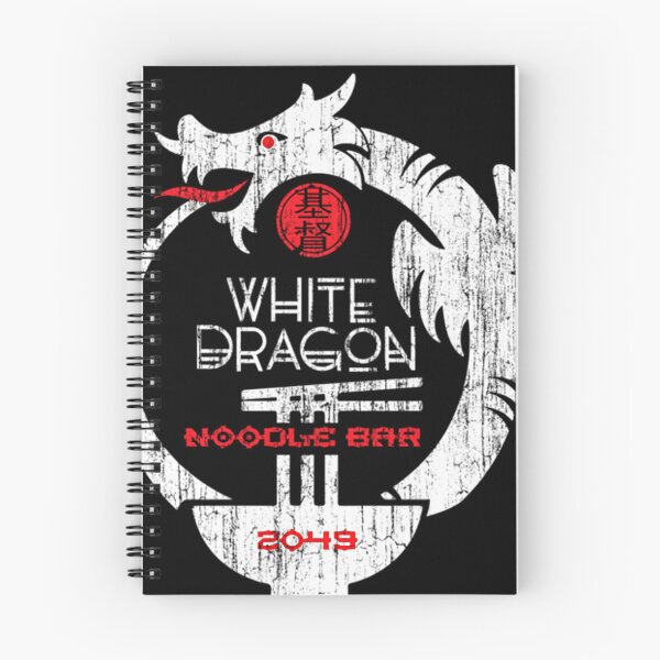 Item preview, White Dragonnoodle Bar 2049 Logo designed and sold by VilmaWebe.