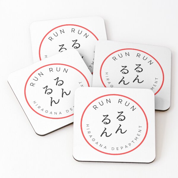 Item preview, RUN RUN - Red Circle Japanese Typography designed and sold by HIRAGANA DEPARTMENT.