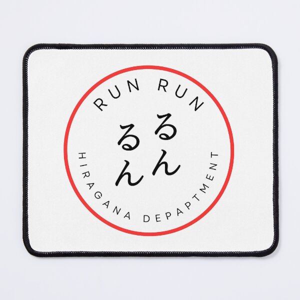 Item preview, RUN RUN - Red Circle Japanese Typography designed and sold by HIRAGANA DEPARTMENT.