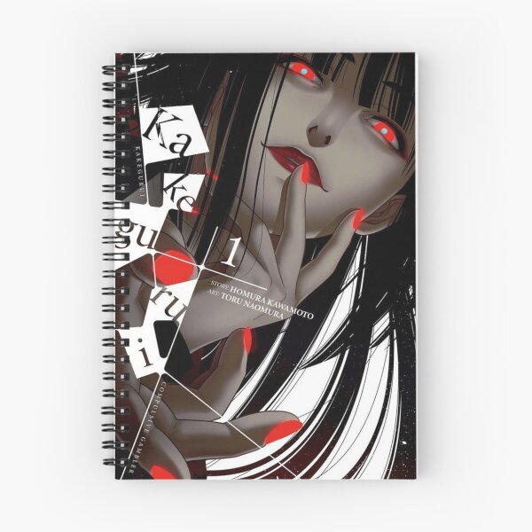 Item preview, Kakegurui-Anime designed and sold by The fandom.