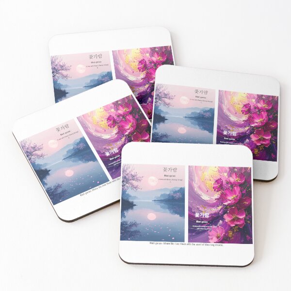Item preview, Korean Word "Kkotgaram" (Flower River) – Hangul Typography Art Set designed and sold by ZenHangulArt.
