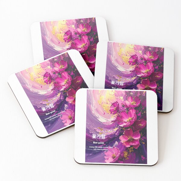 Item preview, Korean Word "Kkotgaram" (Flower River) – Dynamic Hangul Typography Art designed and sold by ZenHangulArt.