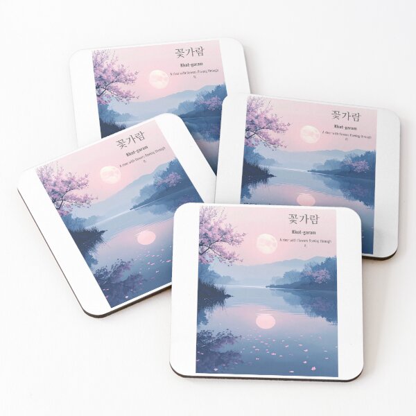 Item preview, Korean Word "Kkotgaram" (Flower River) – Calm Hangul Typography Art designed and sold by ZenHangulArt.