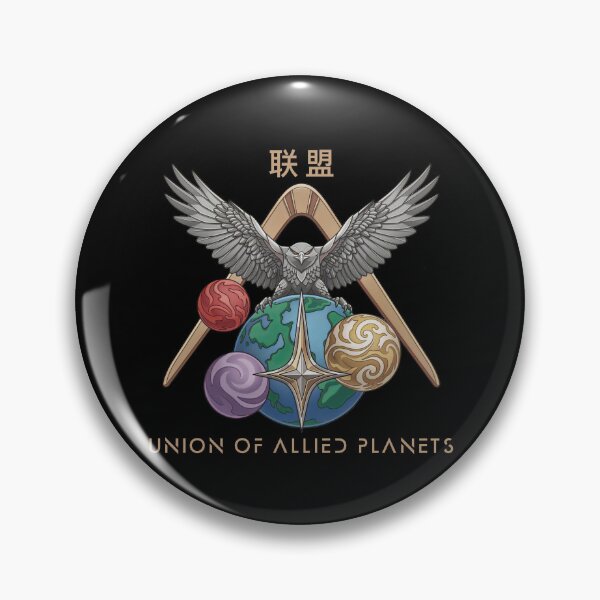 Item preview, Union of Allied Planets (Alliance) Firefly Serenity designed and sold by toddlez85.