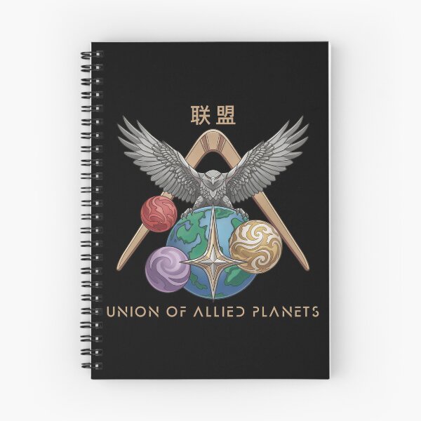 Item preview, Union of Allied Planets (Alliance) Firefly Serenity designed and sold by toddlez85.