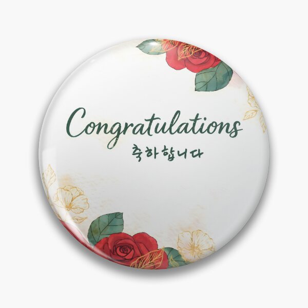Item preview, Congratulations Watercolor Floral Roses Korean Greeting designed and sold by HowToCanadian.