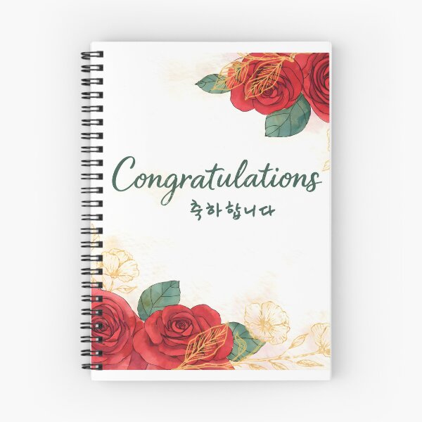 Item preview, Congratulations Watercolor Floral Roses Korean Greeting  designed and sold by HowToCanadian.