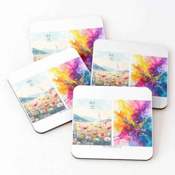 Item preview, Korean Word "Raon" (Joyful) – Hangul Typography Art Set designed and sold by ZenHangulArt.