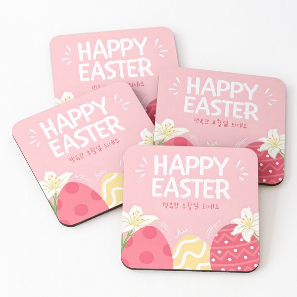 Item preview, Happy Easter Cute Pastel Eggs And Lilies Korean Greeting  designed and sold by HowToCanadian.