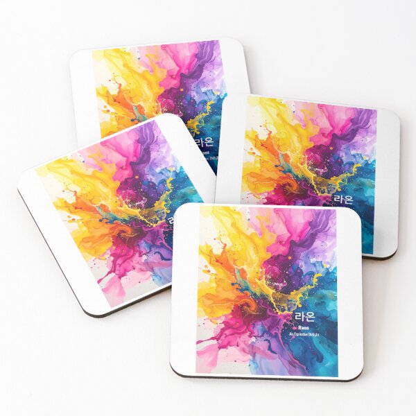 Item preview, Korean Word "Raon" (Joyful) – Dynamic Hangul Typography Art designed and sold by ZenHangulArt.