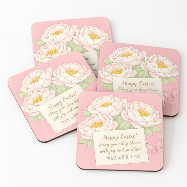 Item preview, Easter Floral Korean Greeting  designed and sold by HowToCanadian.